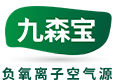 廣東負(fù)氧離子生物科技有限公司
